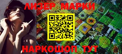 скорость Краснодар