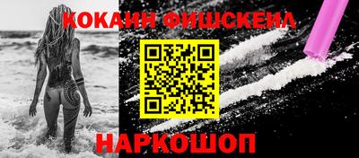 скорость Краснодар