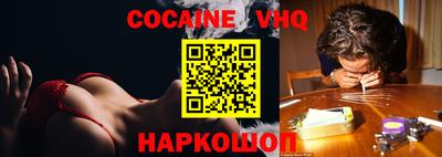 метадон Краснокаменск