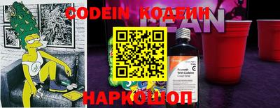 скорость Краснодар