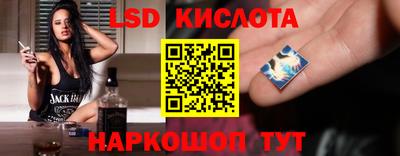 метадон Краснокаменск