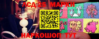 метадон Краснокаменск