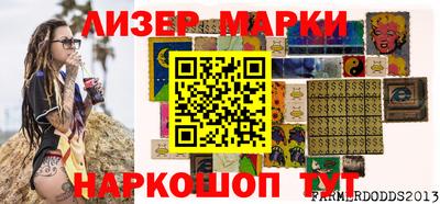 скорость Краснодар