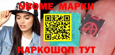 метадон Краснокаменск