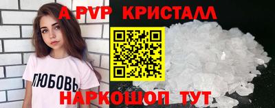 скорость Краснодар