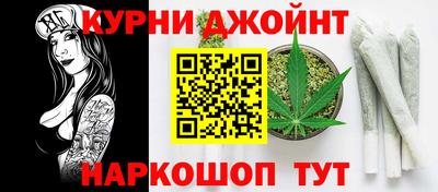 скорость Краснодар