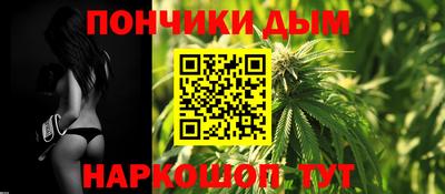 скорость mdpv Краснознаменск