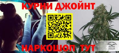 метадон Краснокаменск