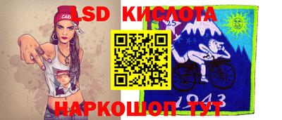 скорость mdpv Краснознаменск