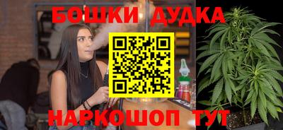 скорость Краснодар