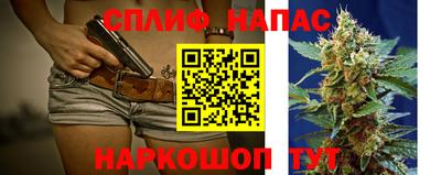 скорость Краснодар