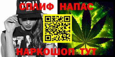 скорость Краснодар