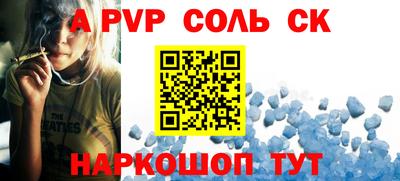 скорость Краснодар
