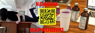 скорость mdpv Краснознаменск