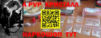 скорость Краснодар