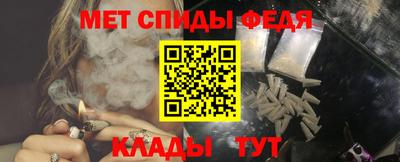 скорость Краснодар