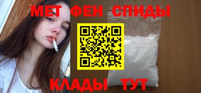 скорость Краснодар