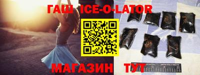 метадон Краснокаменск