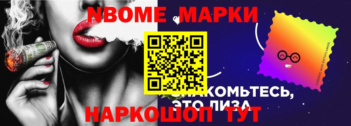 ЛСД экстази ecstasy  LSD-25 экстази ecstasy  Вход с VPN  Егорьевск 